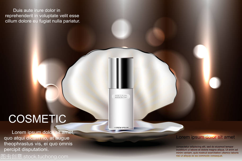 珍珠护肤化妆品瓶 开启外壳的艺术与设计