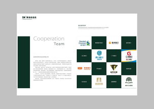 思尚设计摄影 专业打造温州地区画册设计与广告视觉解决方案