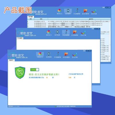 厦门网络安全软件开发公司诚招电脑维修公司代理 共筑网络与信息安全新生态