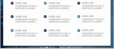 互联网通信与软件开发 网络安全在商务营销中的核心地位