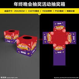 广告设计图片专题 创意资源与代理代办服务全解析